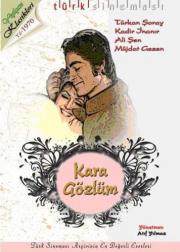 Kara Gözlüm (DVD) Türkan Şoray, Kadir İnanır