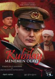 Kubilay - Menemen Olayı (VCD) Arda Kural, Yalçın Mıhçı, Ünsal Emre