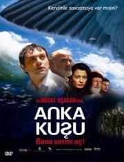 Anka Kuşu (DVD) Yalçın Dümer, Ceran Öztürk