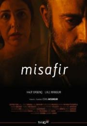 Misafir (DVD) Halit Ergenç, Lale Mansur