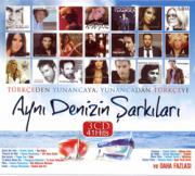 Aynı Denizin Şarkıları(3 CD Birarada)Türkçeden Yunancaya, Yunancadan Türkçeye