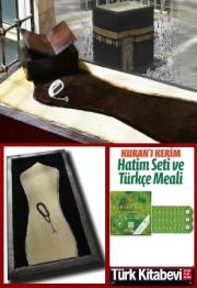 Türkçe Mealli Hatim ve Seccade Seti (30 VCD + 1 Seccade + 10,- Euro Hediye Kuponu)