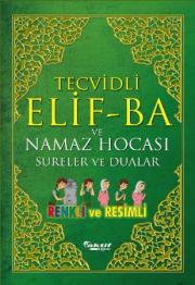 Tecvidli Elifba ve Namaz Hocası Sureler ve Dualar