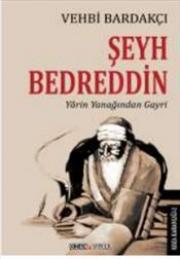 
Şeyh Bedreddin : Yarin Yanağından Gayrı
