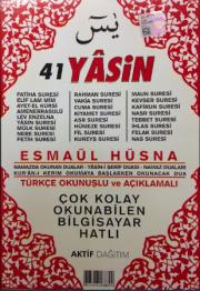 41 Yasin - Türkçe Okunuşlu ve Mealli Kolay Okunan Bilgisayar Hattı İle