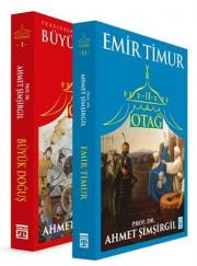 Ahmet Şimşirgil Otağ Seti (2 Kitap Birarada)