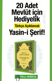 Yasin - 20 Adet Mevlüt için Hediyelik Yasin-i Şerif 