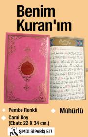 Benim KuranımCami Boy - (Pembe Kapaklı Kuran-i Kerim) Çocuklarınız bu Kuran-ı Kerimi Çok Sevecek!