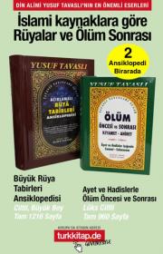 Ayet ve Hadislere Göre Rüyalar ve Ölüm Sonrası (2 Ansiklopedi)