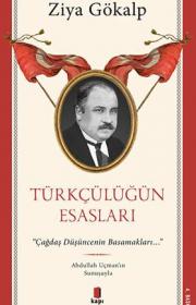 Türkçülüğün Esasları