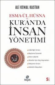 Esma-ül Hüsna ve Kuran'da İnsan Yönetimi