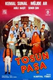 Tosun Paşa (DVD)Kemal Sunal, Şener Şen