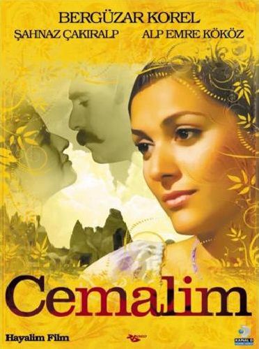 Cemalim (DVD)<br /> Bergüzar Korel, Şehnaz Çakıralp, Alp Emre Kököz