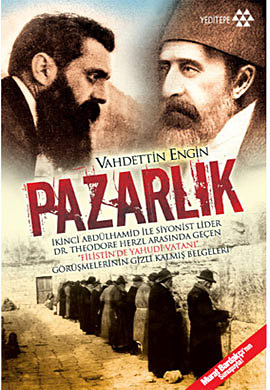 
Pazarlık<br />(Kurtlar Vadisinde Tanıtılan Kitap)
