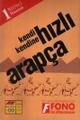 Kendi Kendine Hızlı Arapça Seti <br />1. Basamak (2 Kitap + 5 CD)