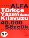 
Türkçe Yazım (imlâ) Kılavuzu
