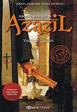 Azazil