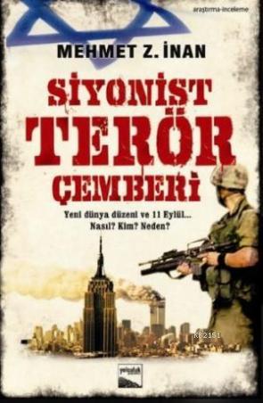 Siyonist Terör Çemberi