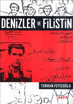 
Denizler ve Filistin
