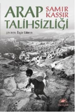 Arap Talihsizliği