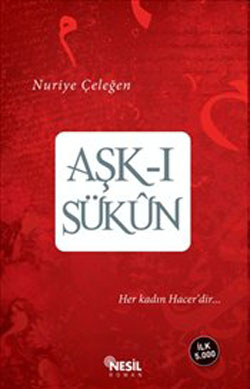 Aşk-ı Sükun