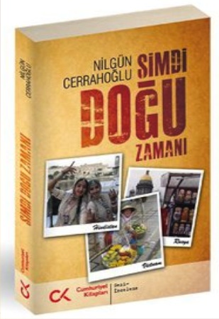 Şimdi Doğu Zamanı