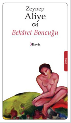 Bekaret Boncuğu