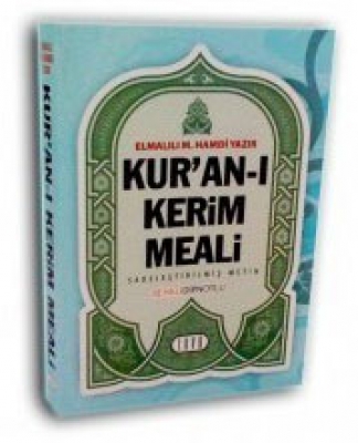 Kuran-ı Kerim Türkçe Meali - Hafız Boy<br /> (Her Evde Bulunması Gereken Muhteşem Eser)