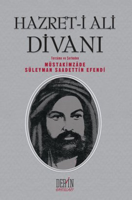 Hazret-i Ali Divanı