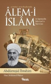 Alem-i İslam