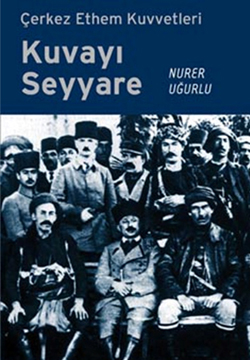 Çerkez Ethem Kuvvetleri Kuvayı Seyyare