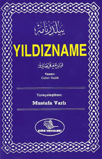 Yıldızname <br /> (Cafer- i Sadık) <br /> Türkçe