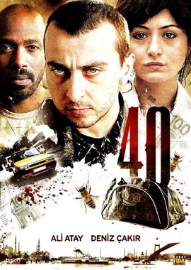 40 (DVD) <br />Deniz Çakir, Ali Atay