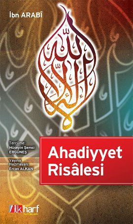 Ahadiyyet Risalesi