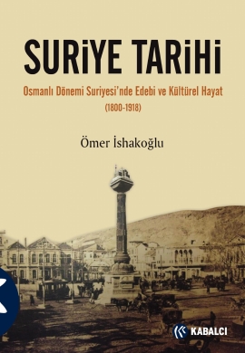 Suriye Tarihi