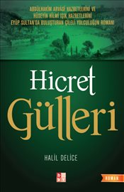 Hicret Gülleri