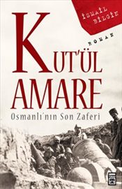 Kut'ül Amare