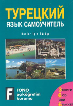 Ruslar İçin Türkçe Set <br />(3 Kitap + 6 Cd) <br />Kutulu