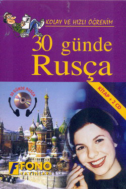 30 Günde Rusça<br />(1 Kitap + 2 CD Birlikte)<br />Kutulu