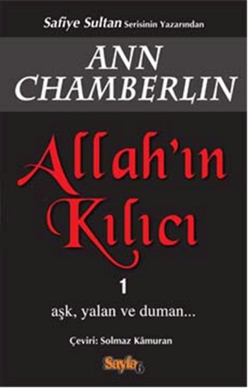 Allahın Kılıcı 1