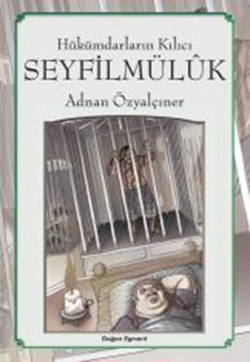 Seyfilmülük