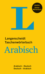 Arabisch Taschenwörterbuch<br />Arabisch - Deutsch <br />Deutsch - Arabisch