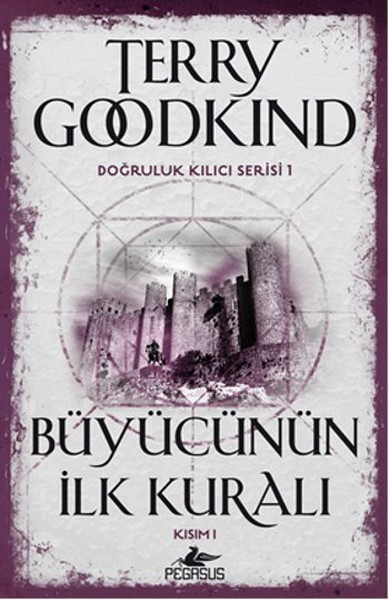 Büyücünün İlk Kuralı <br />Kısım 1  <br />Doğruluk Kılıcı Serisi 1