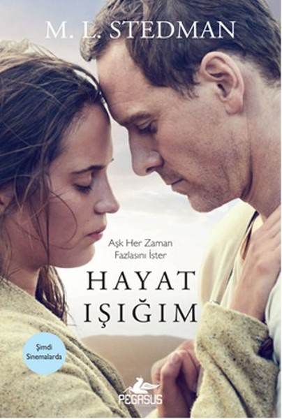 Hayat Işığım <br />Film Özel Baskı