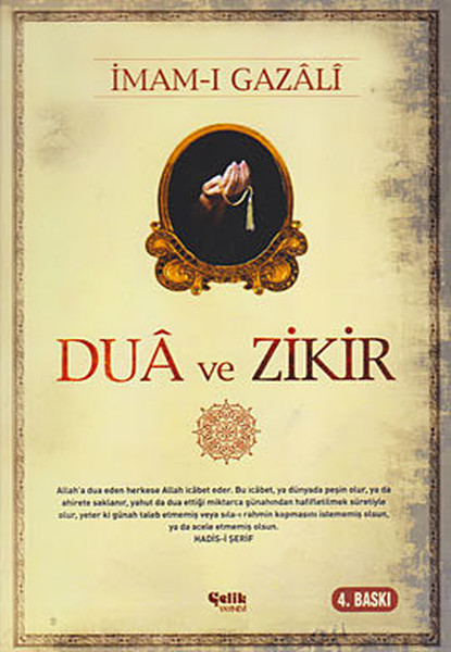 Dua ve Zikir