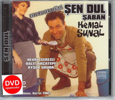 Şen Dul Şaban <br />Kemal Sunal, Nevra Serezli<br />(VCD)