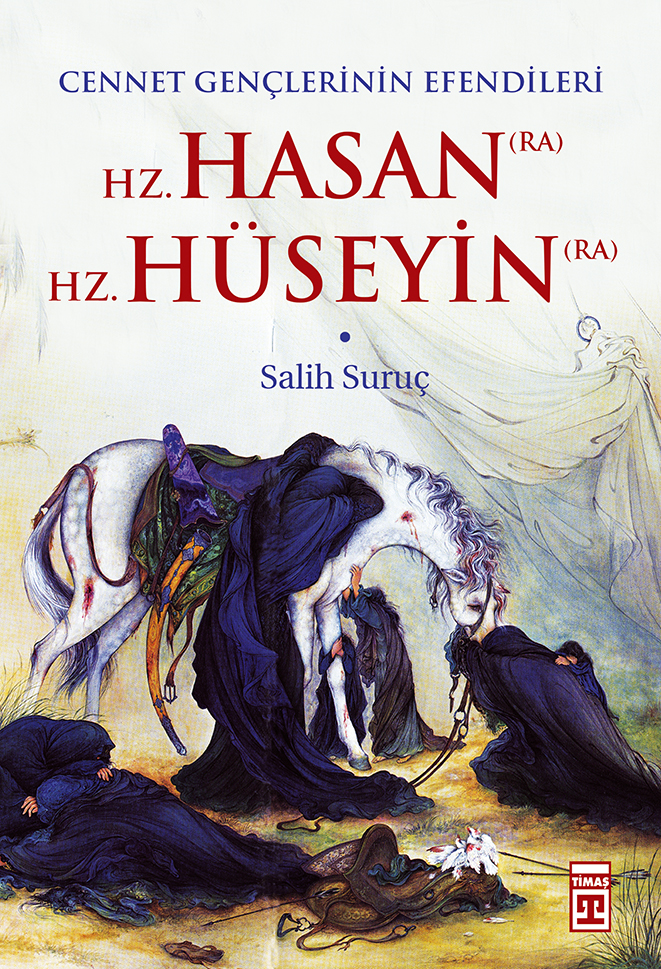 Hz. Hasan <br />Hz. Hüseyin<br />Cennet Gençlerinin Efendileri