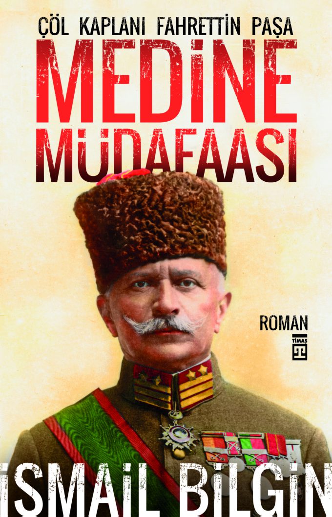 Medine Müdafaası