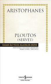 Ploutos - Servet