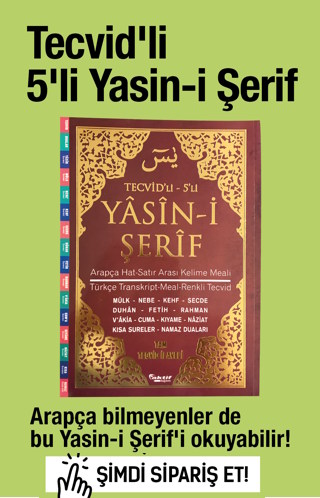 5'li Yasin-i Şerif - Tecvid'li, Rahle Boy, Türkçe Okunuşlu, Kelime Mealli <br /><br />